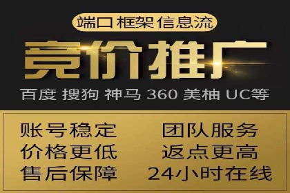 某sem公司如何打造爆款产品